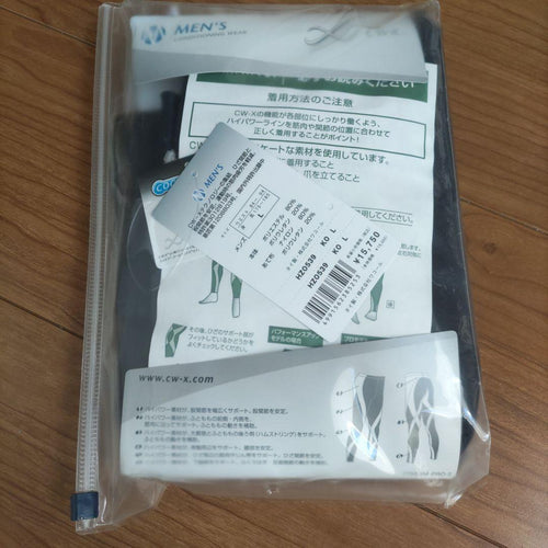 Cw-X Tights Hzo539 Ko L