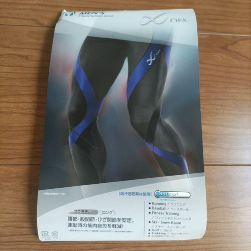 Cw-X Tights Hzo539 Ko L