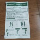 Cw-X Tights Hzo539 Ko L