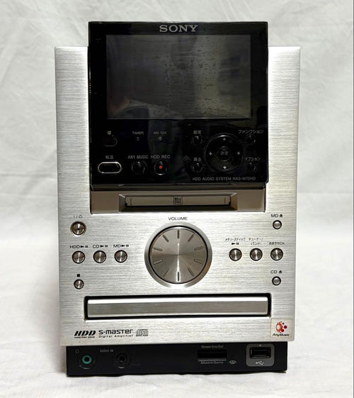 Sony Mini Component Systems Hdd Nas-M70Hd