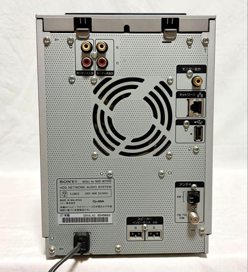 Sony Mini Component Systems Hdd Nas-M70Hd