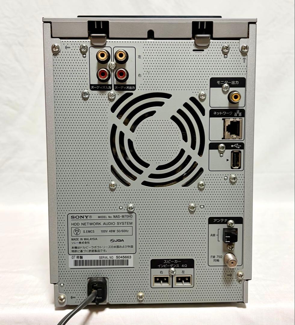 Sony Mini Component Systems Hdd Nas-M70Hd