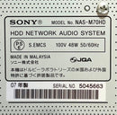 Sony Mini Component Systems Hdd Nas-M70Hd