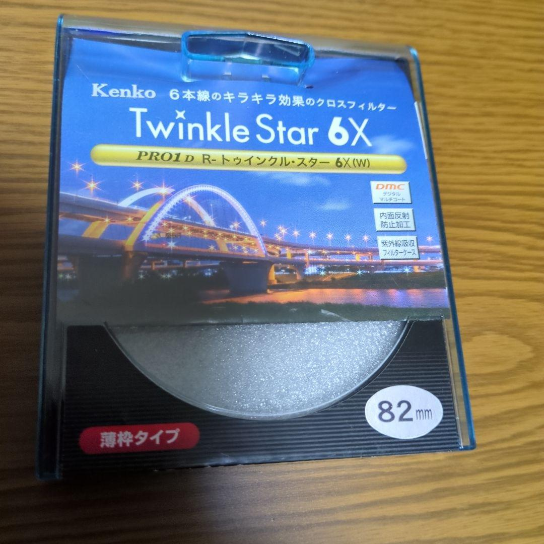 Kenko Cross Filter Pro1D R-Twinkle Star 6X(W)