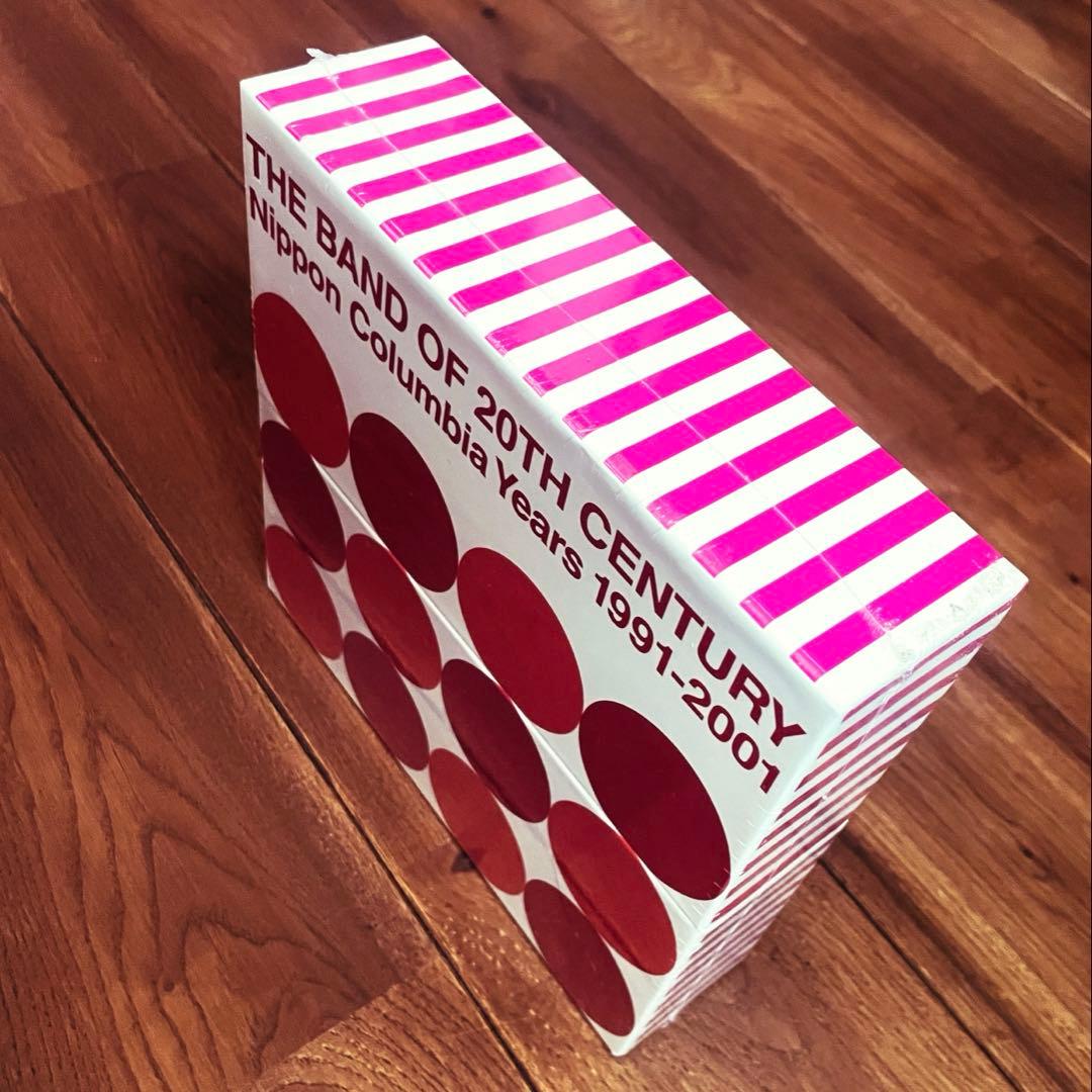 Japanese Music 7Inch Box