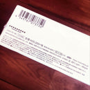Japanese Music 7Inch Box