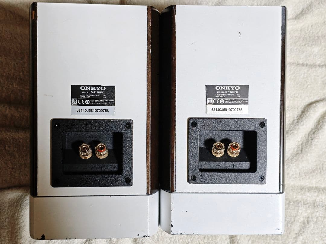 Onkyo Speaker D-112Nfx