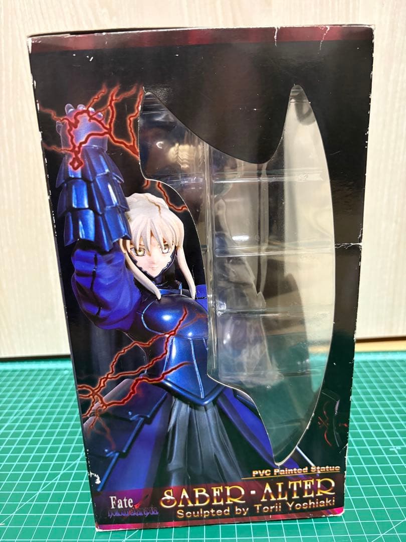 Game Characters Fate/Hollow Ataraxia 1/6