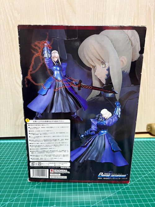 Game Characters Fate/Hollow Ataraxia 1/6