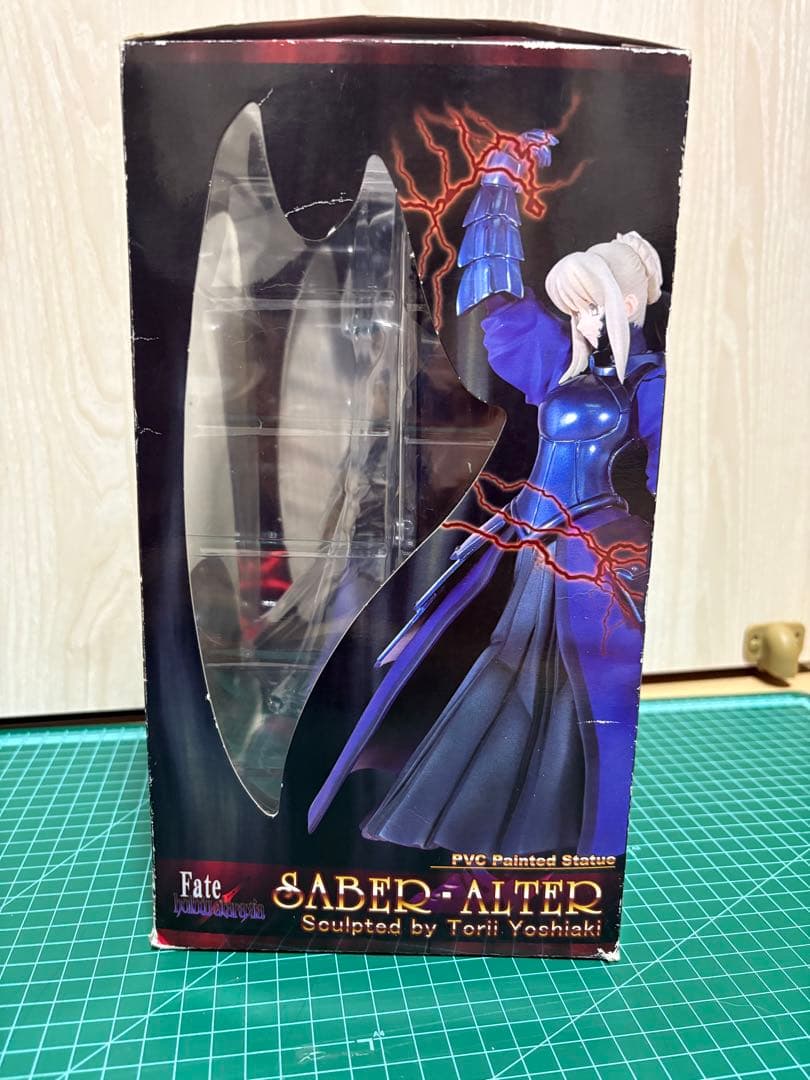 Game Characters Fate/Hollow Ataraxia 1/6