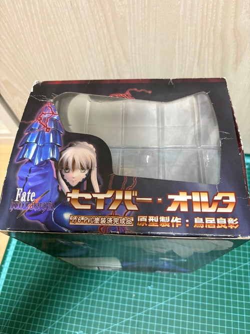 Game Characters Fate/Hollow Ataraxia 1/6