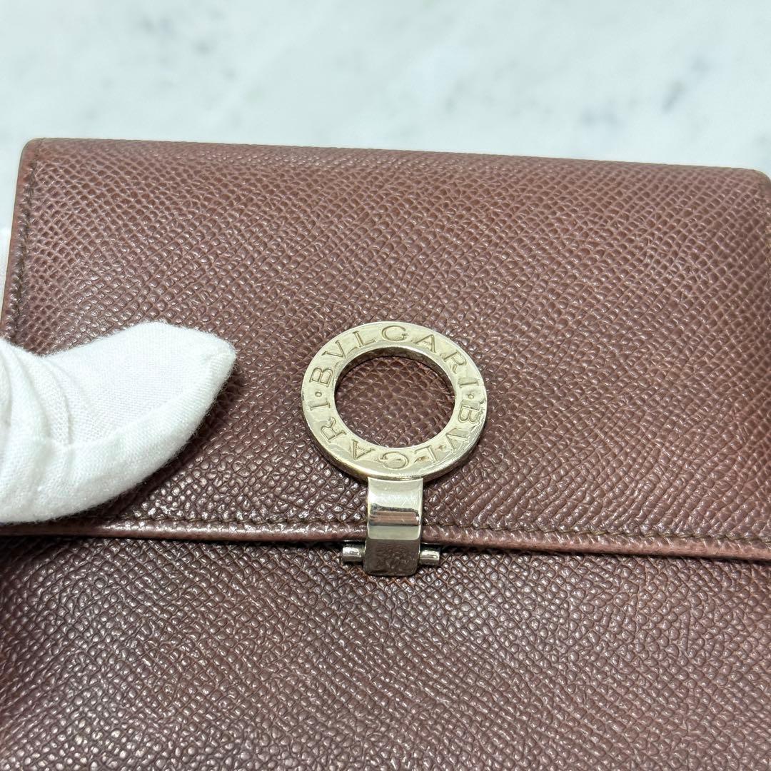 Bvlgari Bifold Wallets