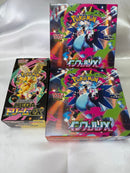 Pok Mon Trading Card Game X Ex Box