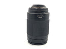 Lens (Zoom) Af Nikkor 70-300Mm F4-5.6G