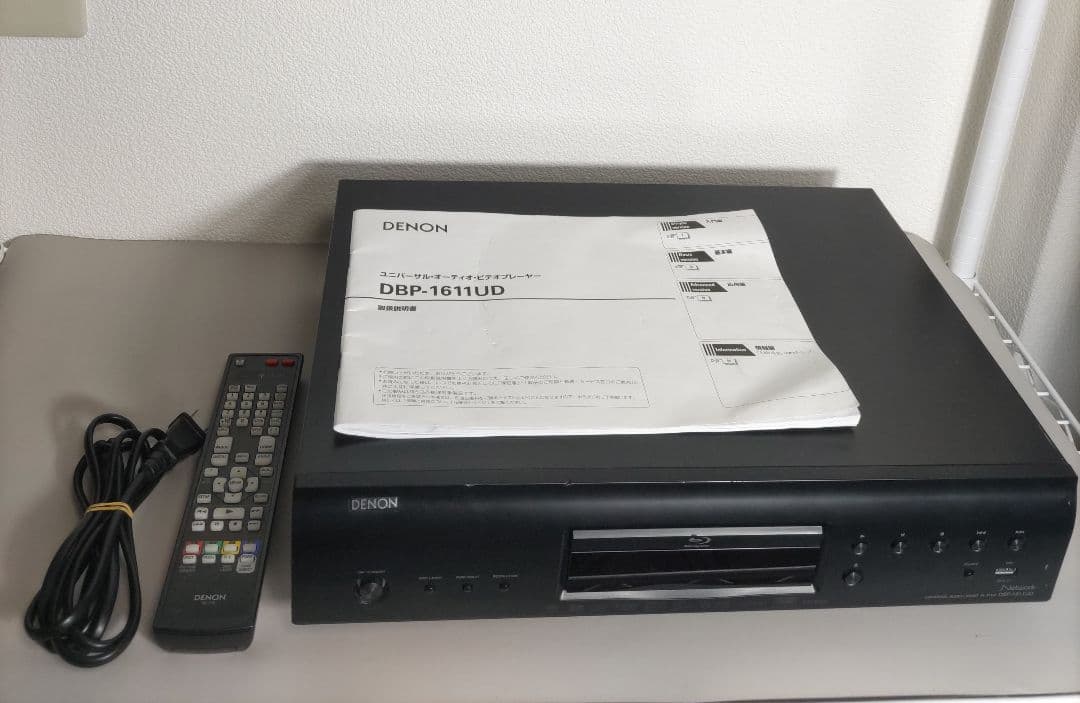 Denon Cd Sacd Players Dbp-1611Ud