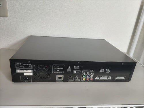 Denon Cd Sacd Players Dbp-1611Ud