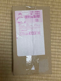 Pok Mon Trading Card Game Box