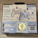 Hori Peripheral Equipment Accessory Turbo Nintendo Switch 2