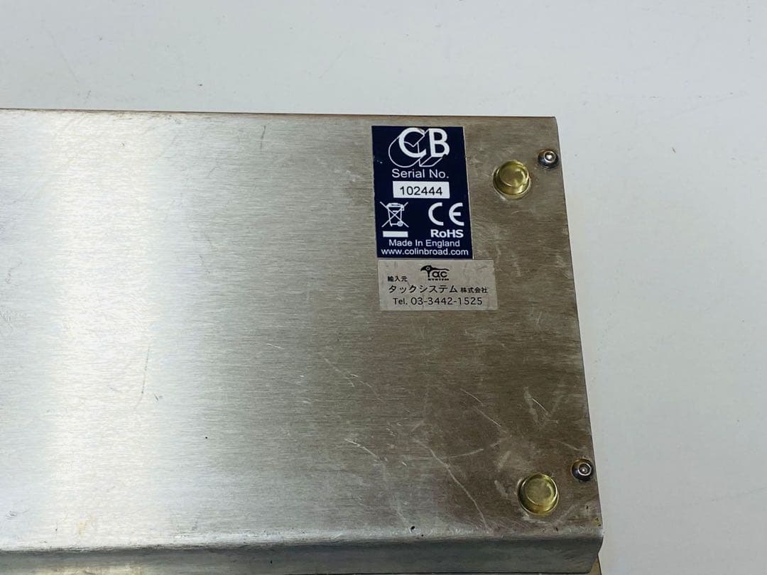 Others Cb Electronics Ur-422-