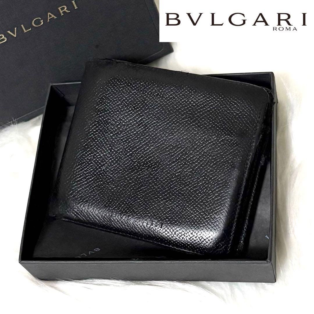 Bvlgari Bifold Wallets