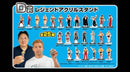 Acrylic Stands 50 D 10
