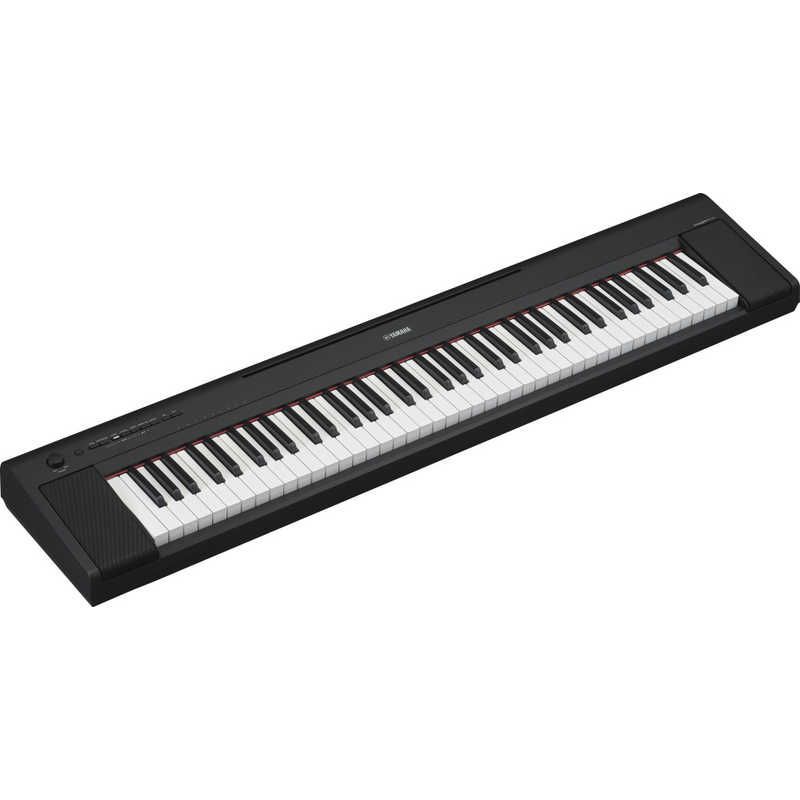 Yamaha Keyboard Electronic Piano 76 Np-35B