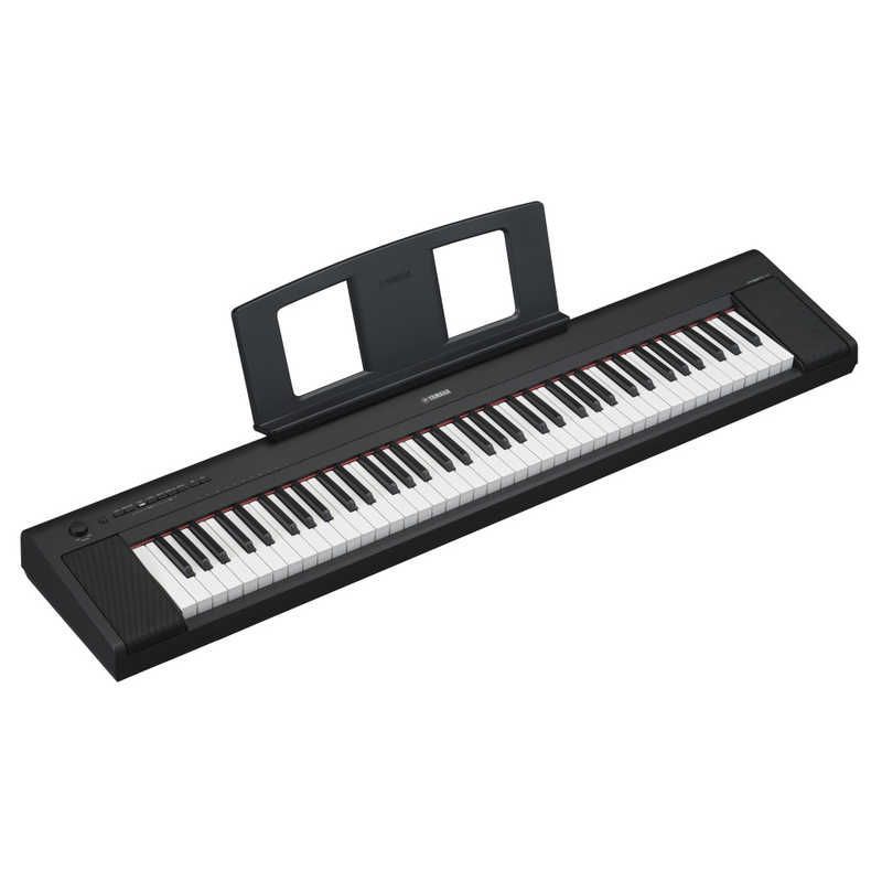 Yamaha Keyboard Electronic Piano 76 Np-35B