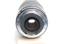 Canon Zoom Lenses Lens Ef 75-300Mm 1:4-5.6 Usm
