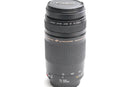 Canon Zoom Lenses Lens Ef 75-300Mm 1:4-5.6 Usm