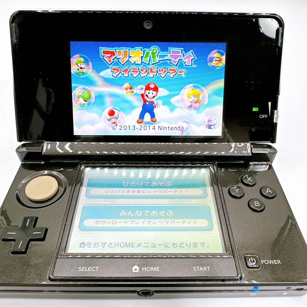 Nintendo 3Ds Consoles