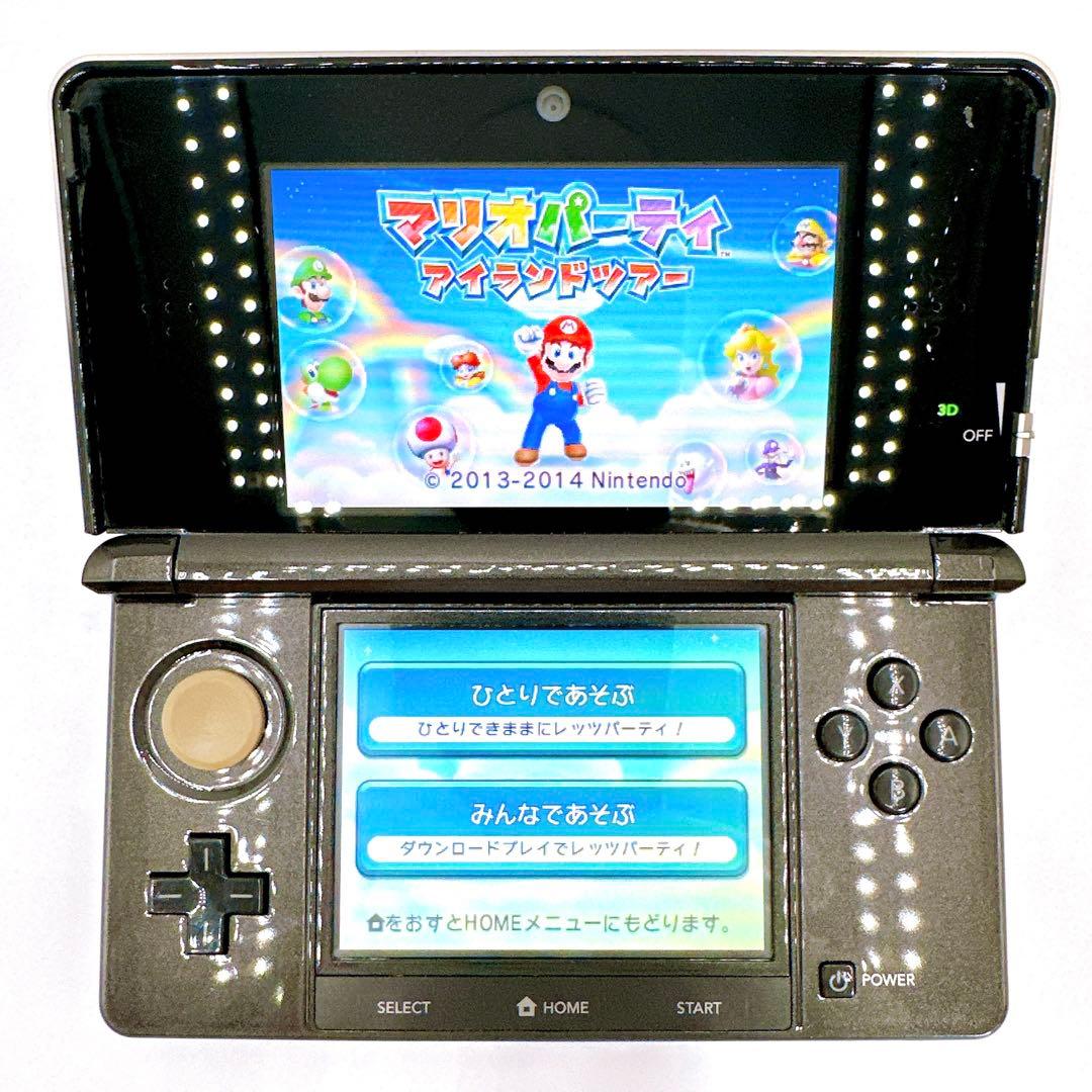 Nintendo 3Ds Consoles