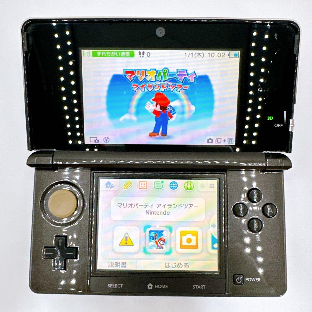Nintendo 3Ds Consoles