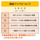 Others 4
