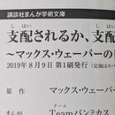 Others 4