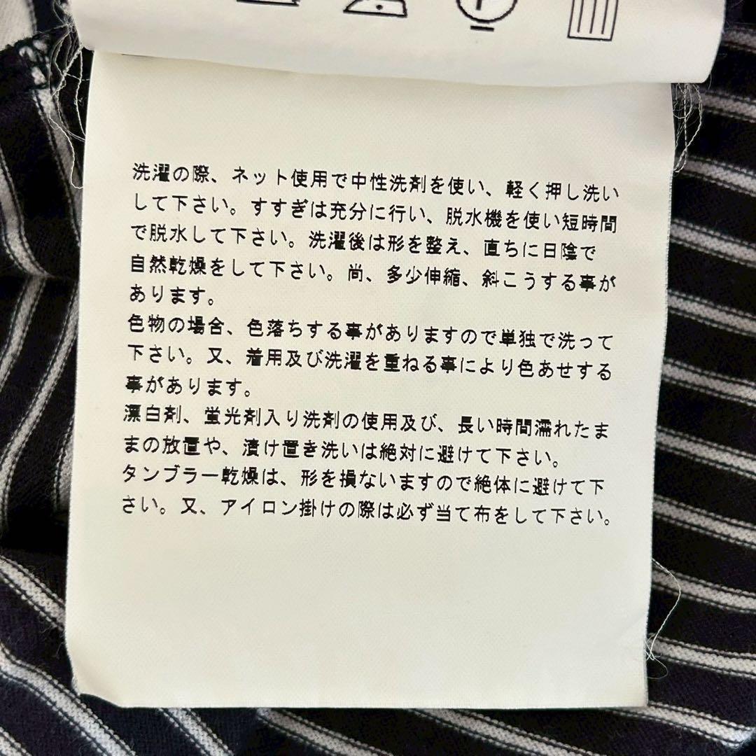 Comme Des Garcons Short-Sleeve Gar Ons T Ad2001