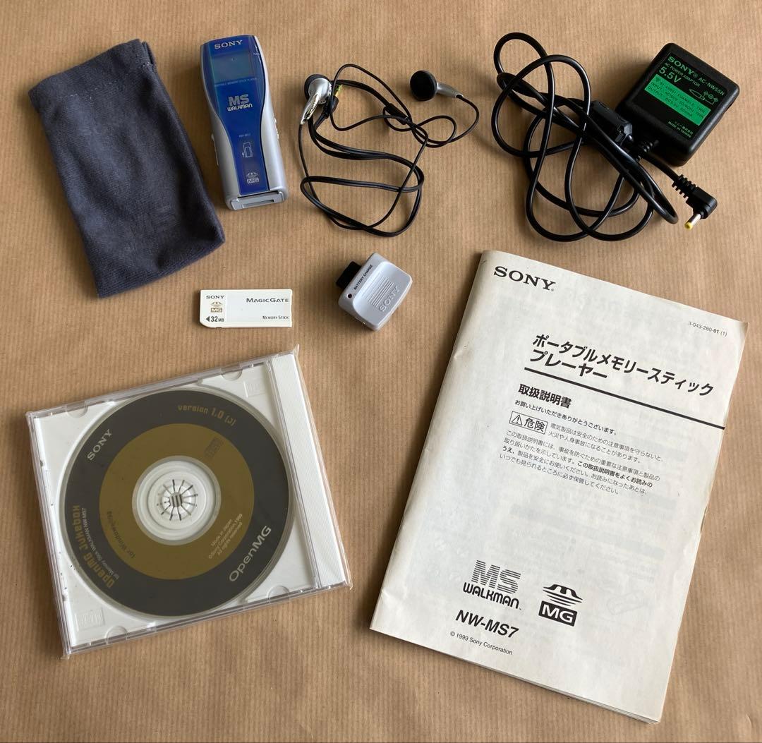 Sony Digital Audio Players Nw-Ms7