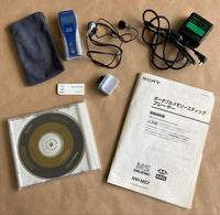 Sony Digital Audio Players Nw-Ms7