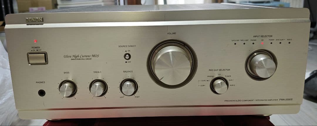Denon Integrated Amplifiers Pma-2000