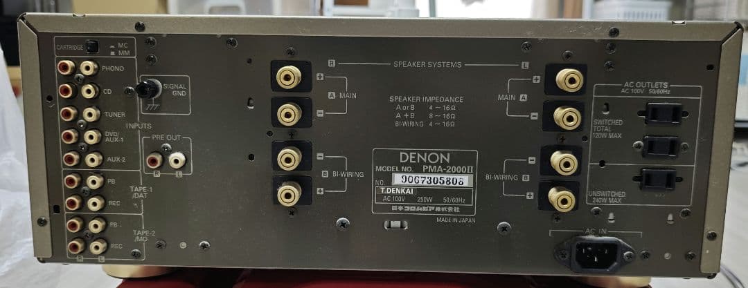 Denon Integrated Amplifiers Pma-2000