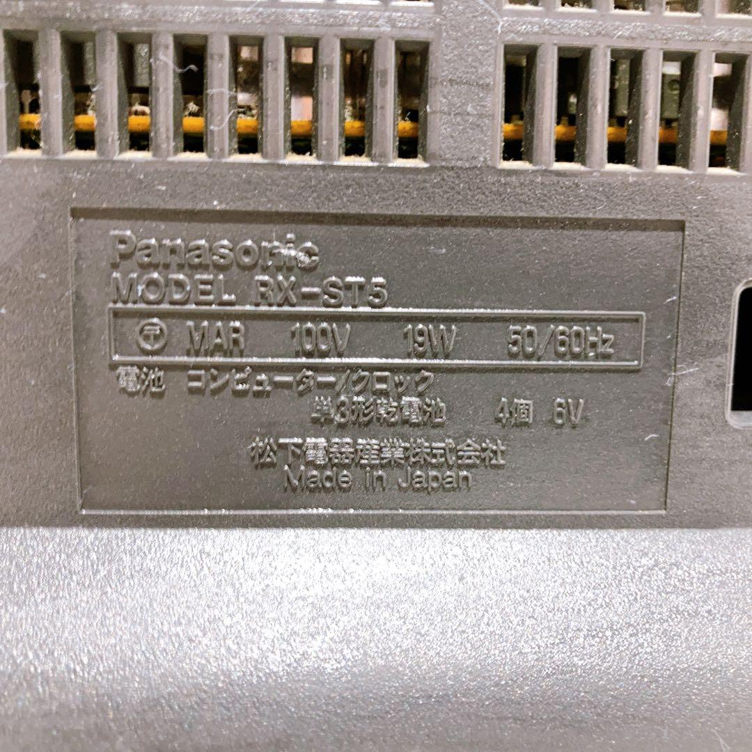 Panasonic Cd, Md Cassette Decks Rx-St5