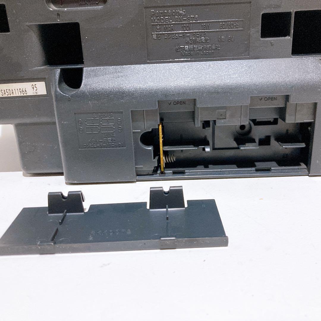 Panasonic Cd, Md Cassette Decks Rx-St5