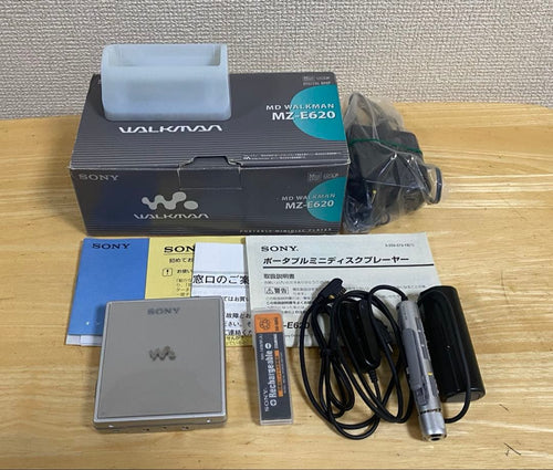 Sony Cd Md Cassette Deck Walkman Mz-E620/S