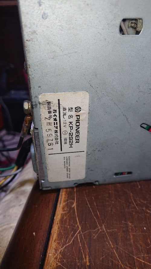 Deck Player Changer Kp-292H