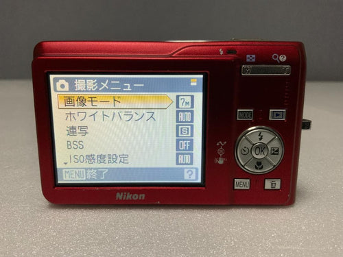 Nikon Compact Digital Cameras Coolpix S200