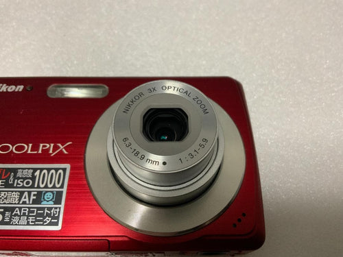 Nikon Compact Digital Cameras Coolpix S200