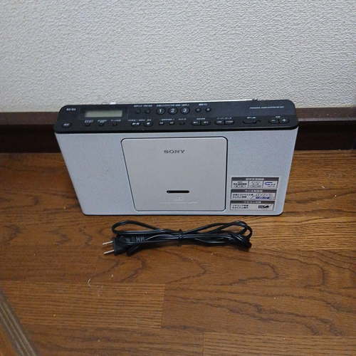 Sony Others Cd