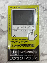 Radios Radio Cassette Players Audim 3.2 Tv Kh-Tvr320