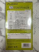 Radios Radio Cassette Players Audim 3.2 Tv Kh-Tvr320