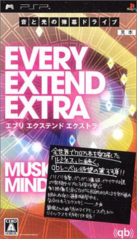 Others Every Extend Extra Psp