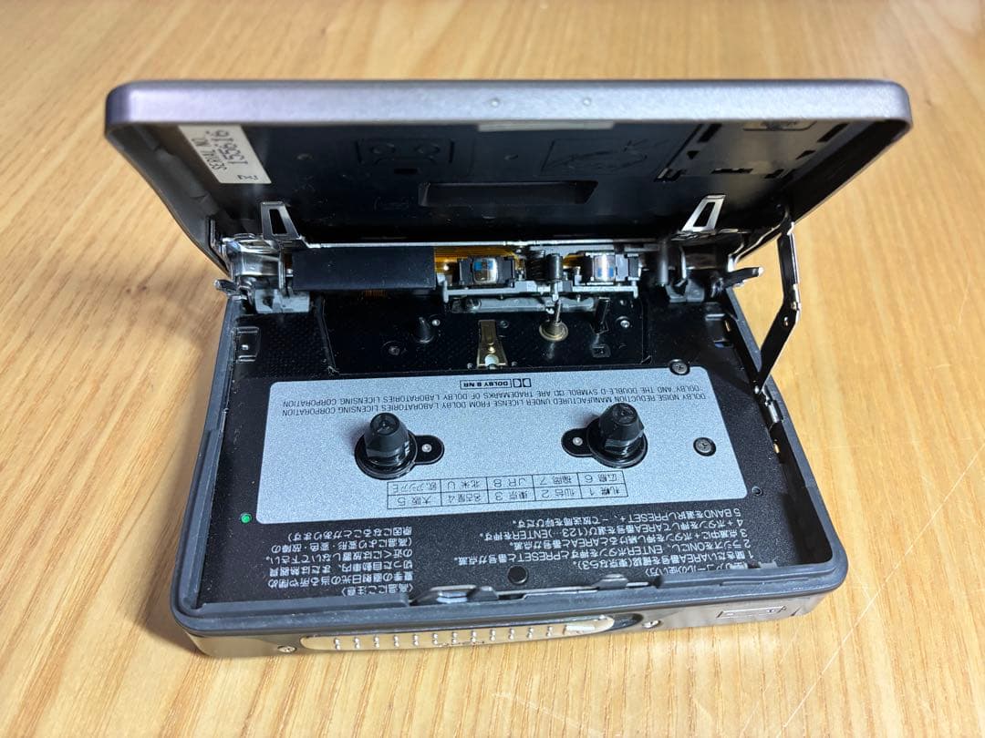 Sony Cassette Players Walkman Wm-Fx999